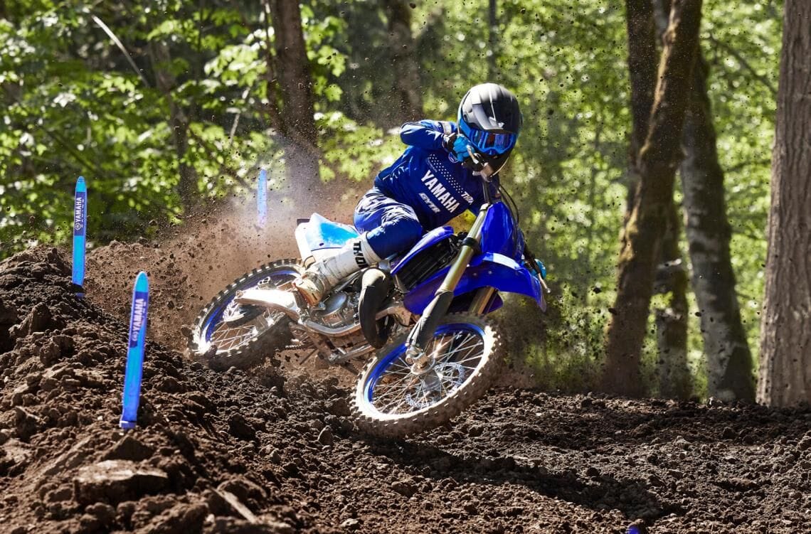 Yamaha YZ125
