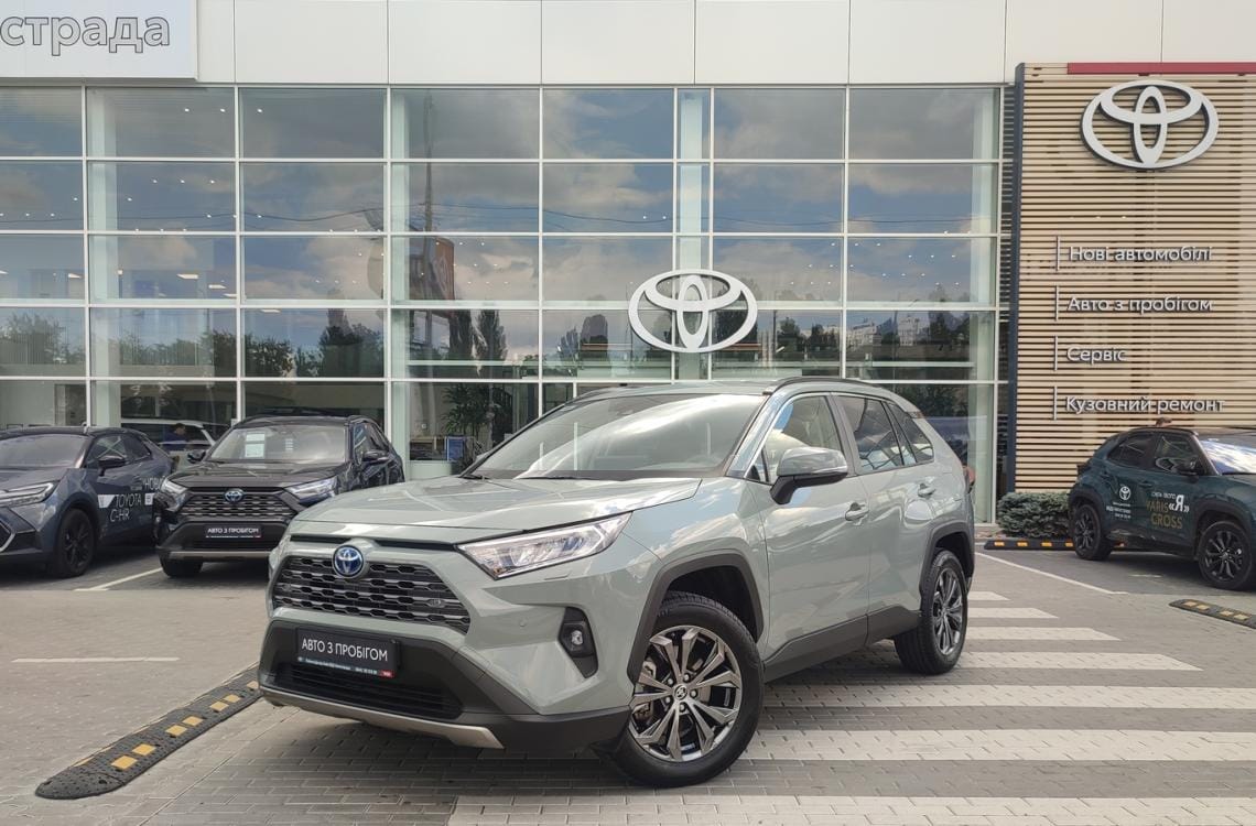 Toyota RAV4