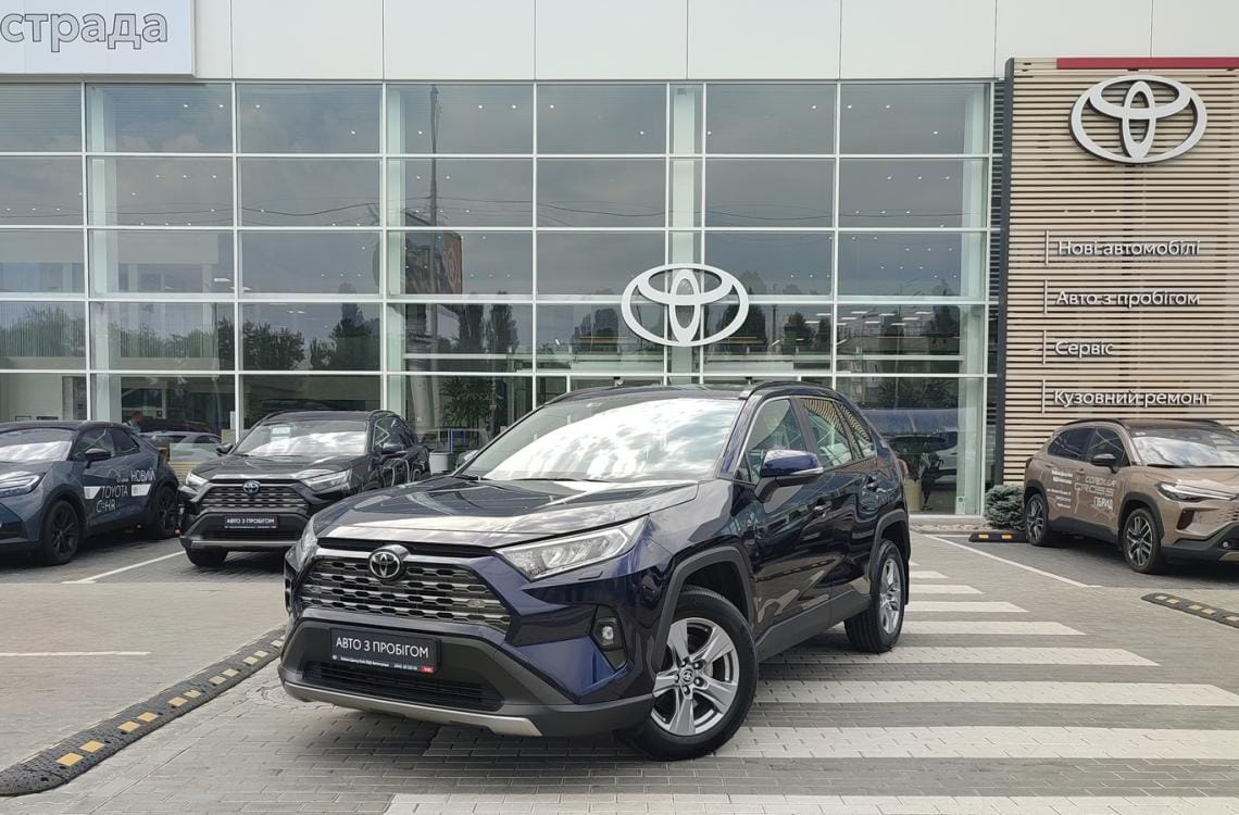Toyota RAV4