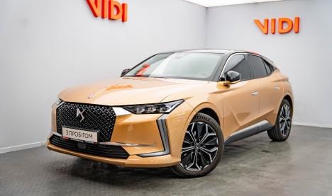 Ds 4