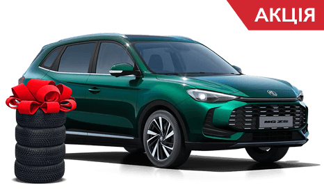 MG ZS New