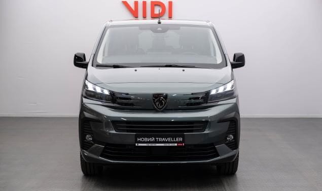 Peugeot Traveller Allure