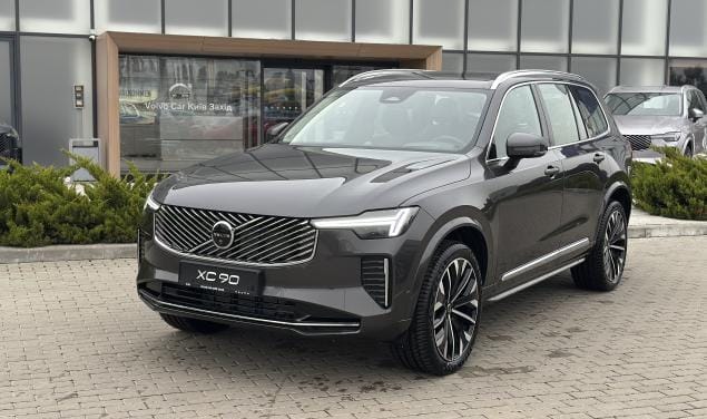Volvo XC90 Ultra 2026