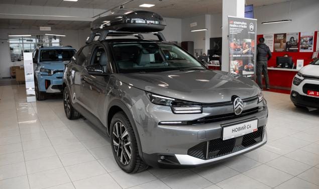 Citroen C4 MAX