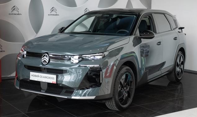 Citroen NEW C5 Aircross PLUS