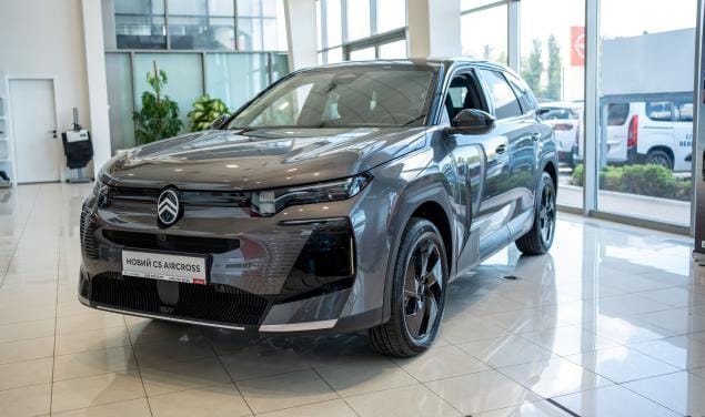 Citroen NEW C5 Aircross MAX