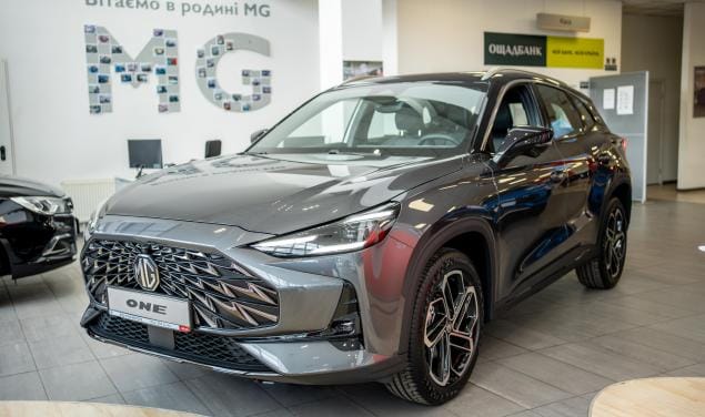 MG ONE LUX