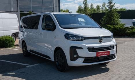 Инклюзивный автомобиль на базе Citroen SpaceTourer