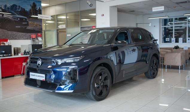 Citroen NEW C5 Aircross MAX