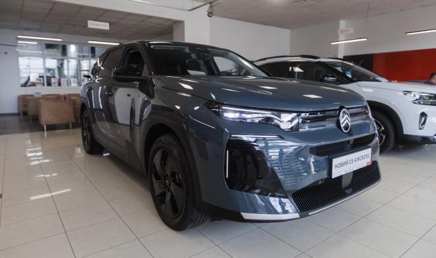 Citroen NEW C5 Aircross MAX