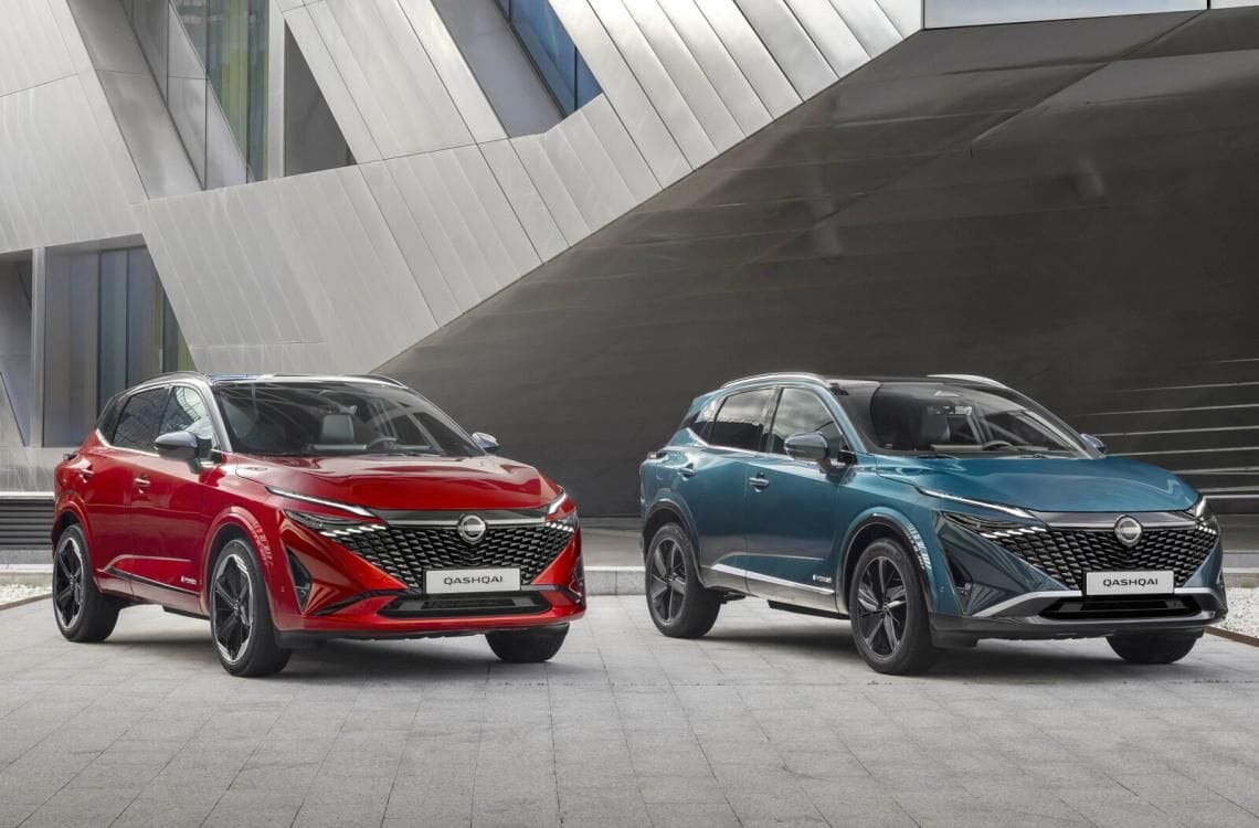 Nissan Qashqai e-Power