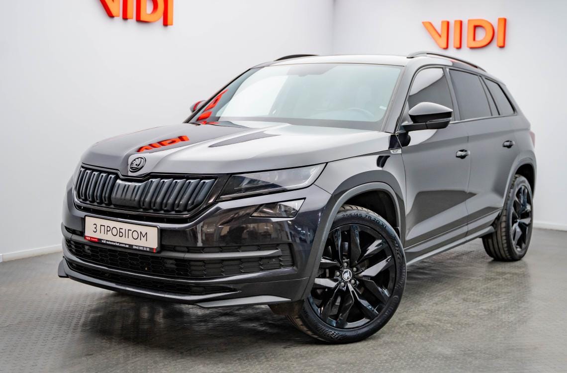 Skoda KODIAQ
