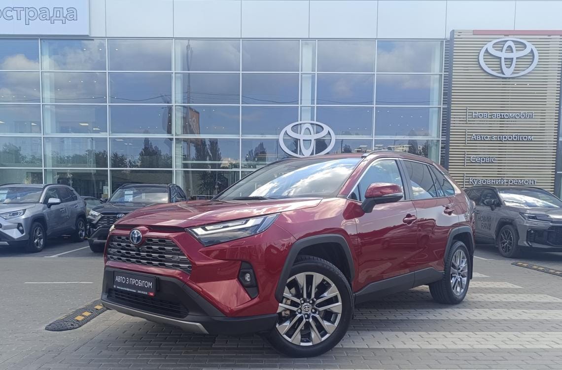 Toyota RAV4