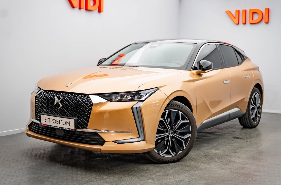 Ds 4