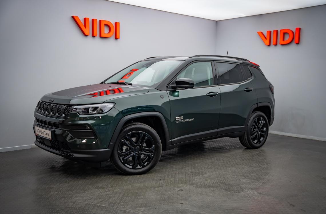 Jeep Compass