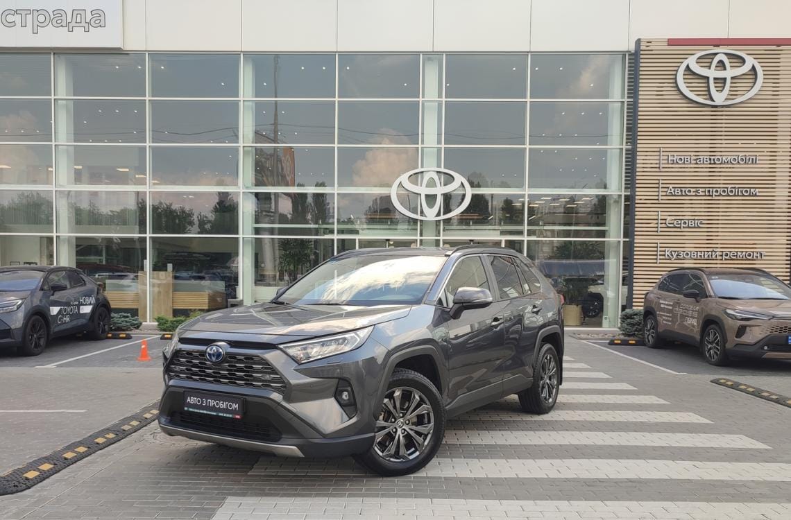 Toyota RAV4