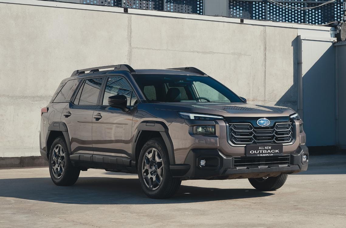 Subaru NEW OUTBACK