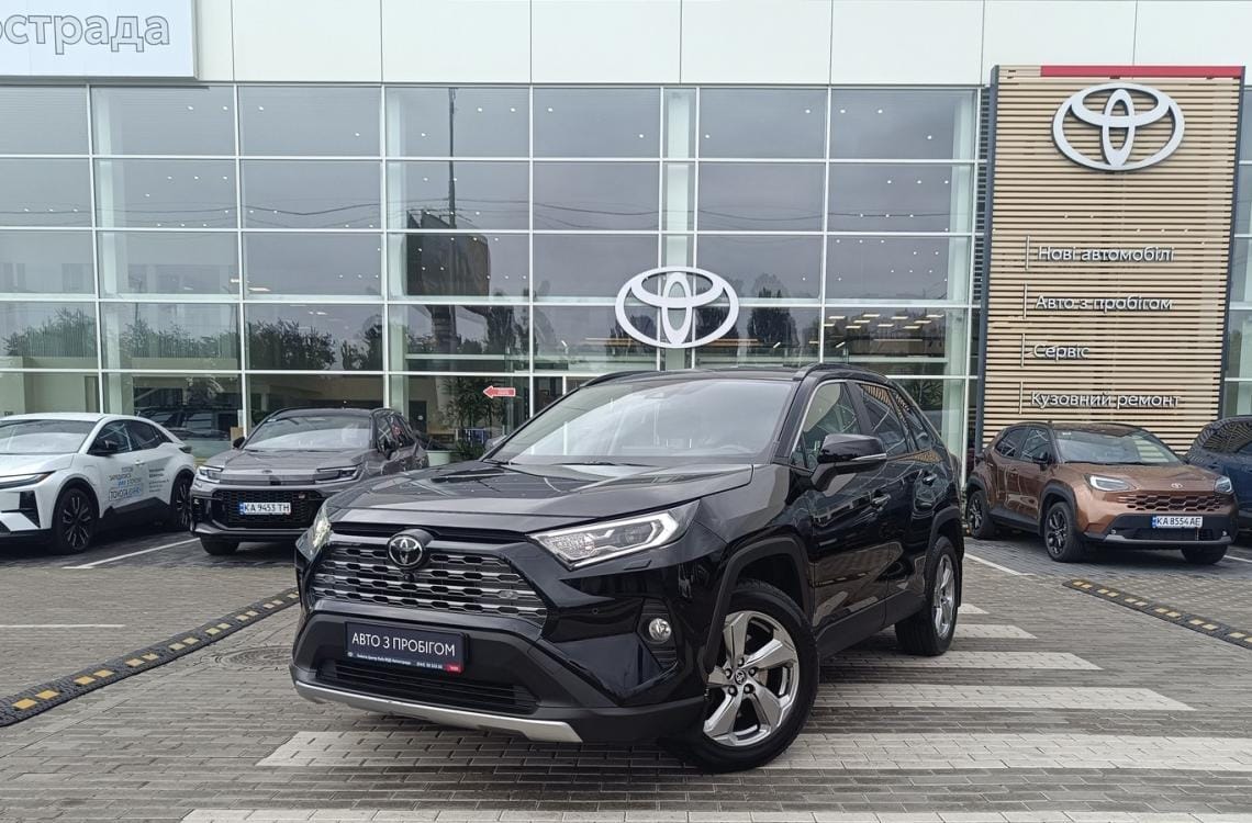 Toyota RAV4