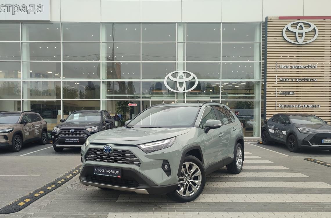 Toyota RAV4