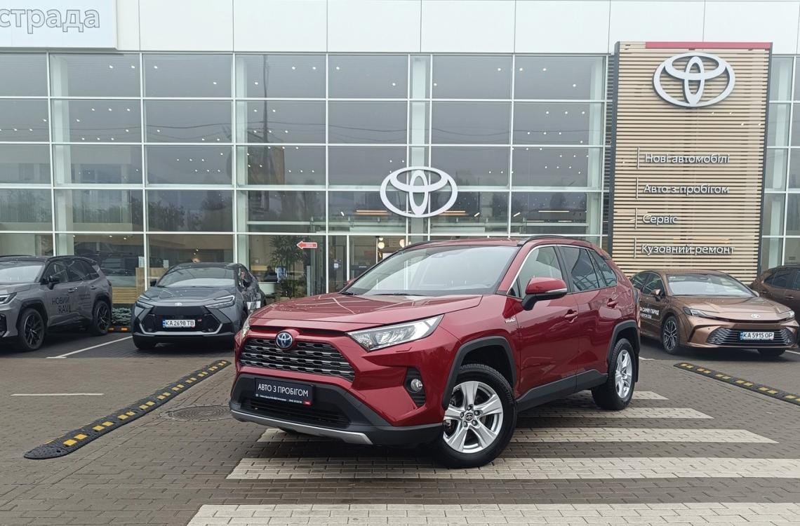 Toyota RAV4