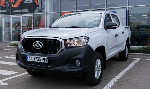 Maxus T60 Comfort