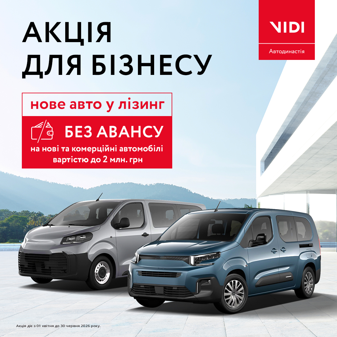 promotion-img